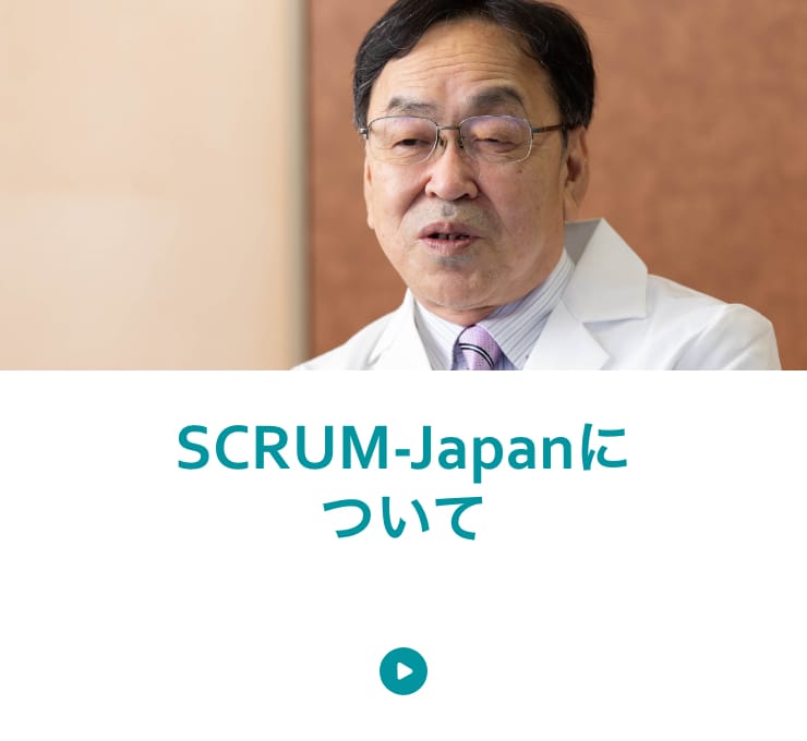 SCRUM-Japanについて